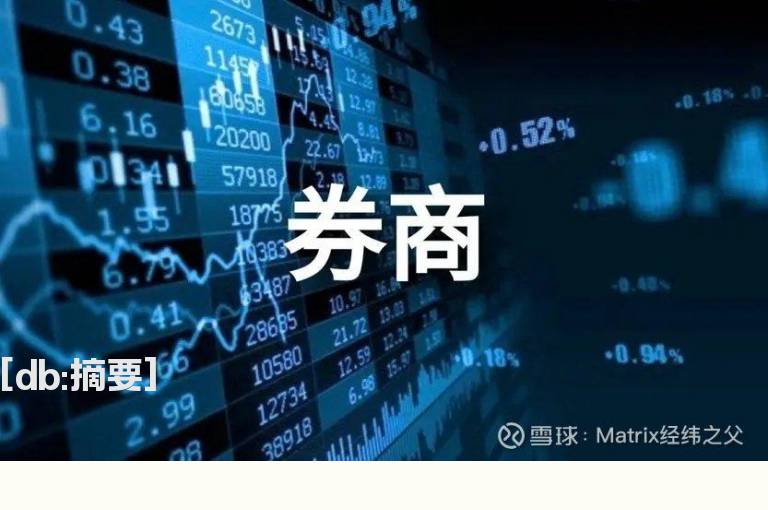 选股技巧跑赢大盘的选股技巧