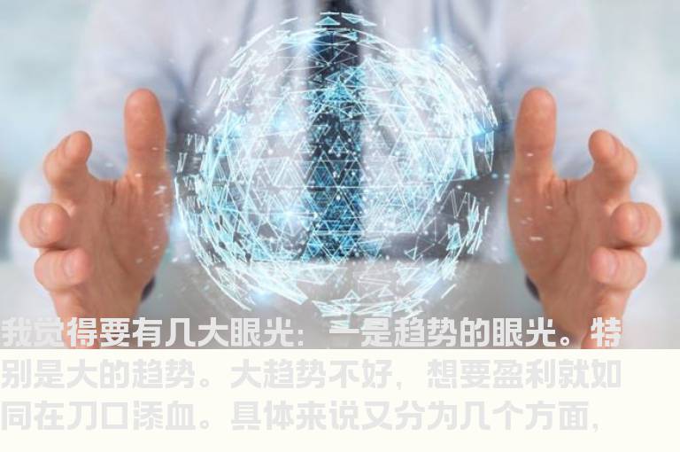 通达信欢乐主升浪选股指标公式