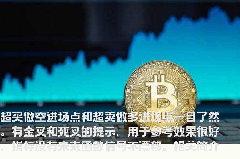 通达信多空比例指标公式幅图