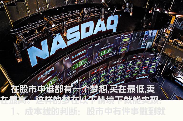 金针一线钓金龟
