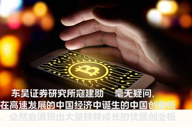 投资需要做足功课