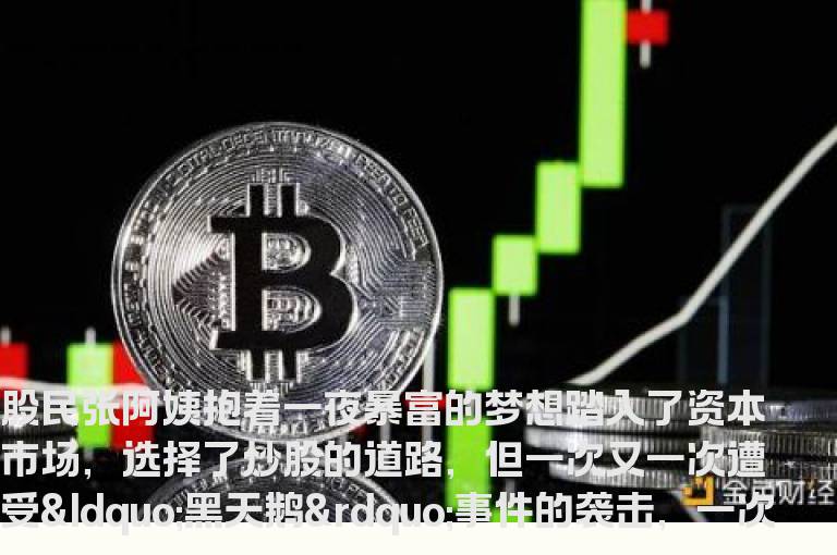 4种K线形态可闭眼疯抢