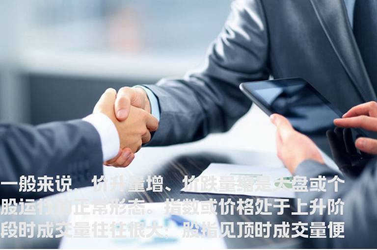 找到黑马学会这几招