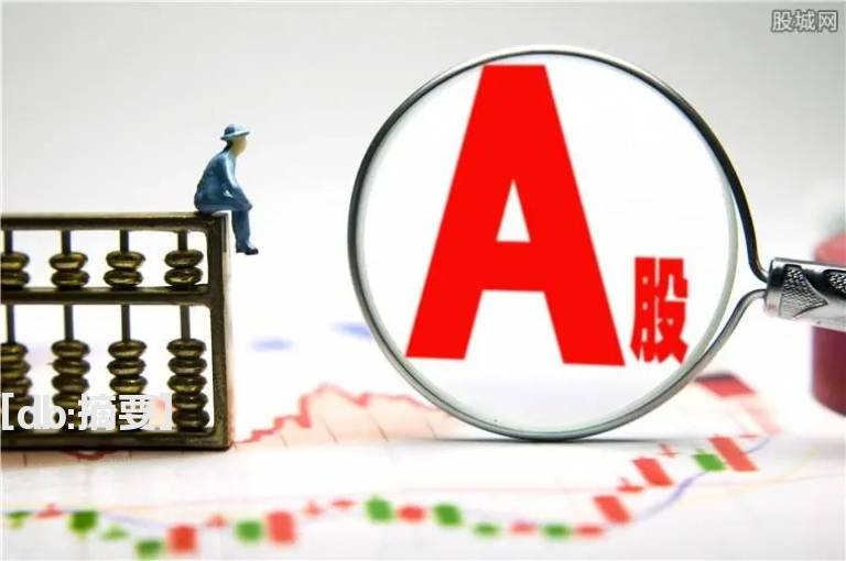实战经验高手验证A股赚钱五买五不买定律