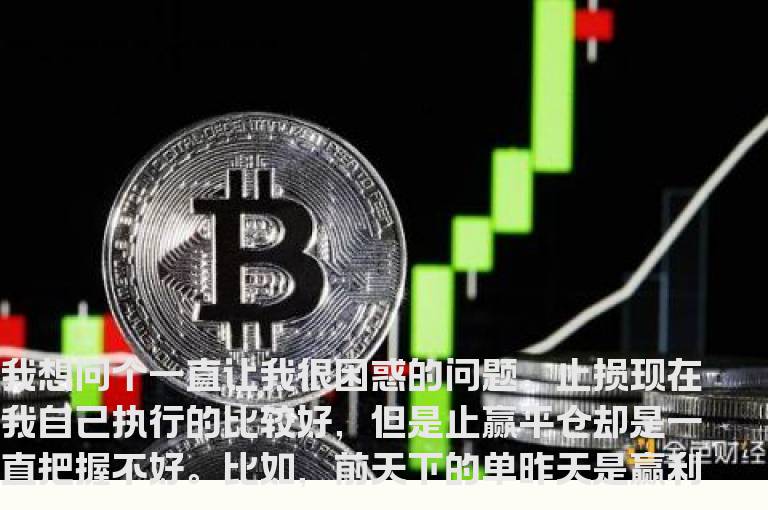 技术分析要领——到底做趋势还是做波段