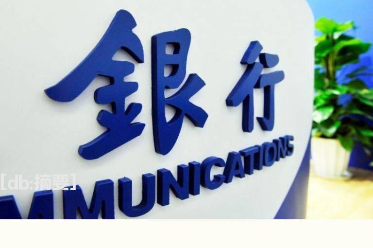 庄家打压股价两点