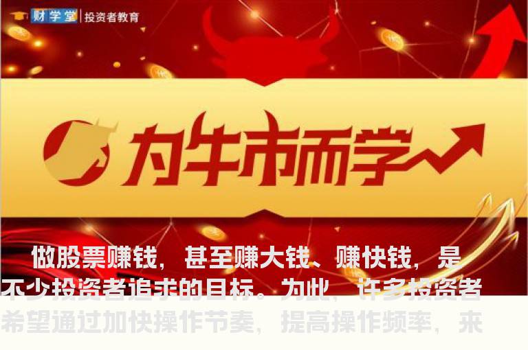 “不操作”有时是最好的操作