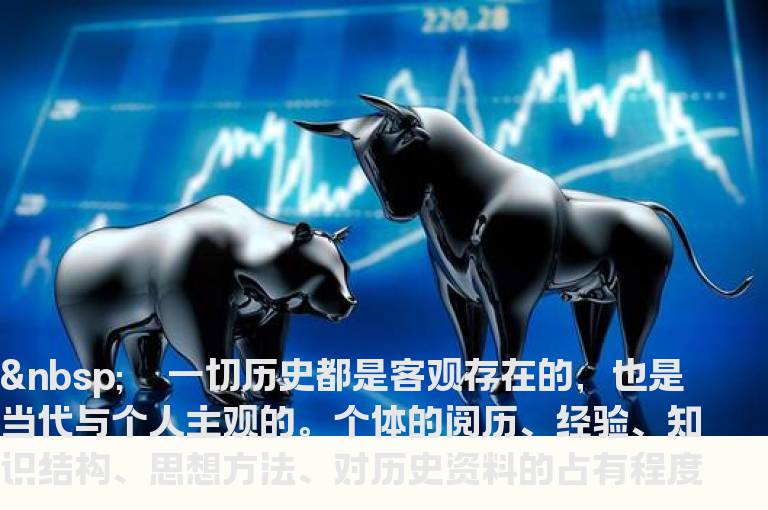 价值投资的完整逻辑链