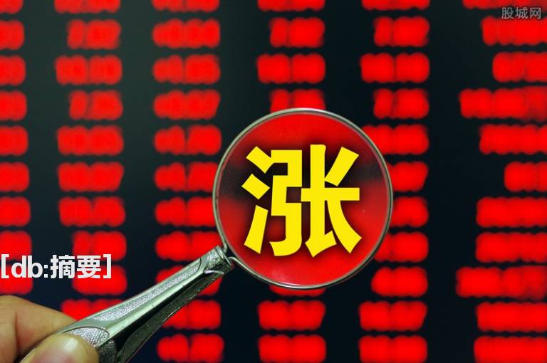 OBOS超买超卖指标