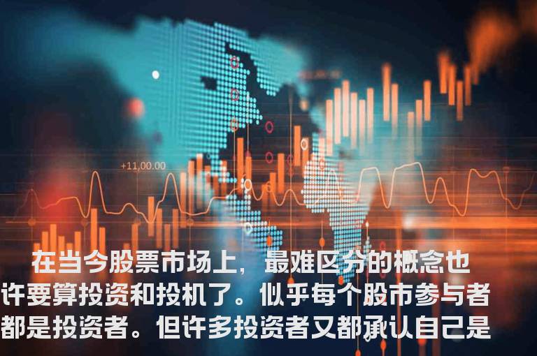 大盘下坠中操作四要害！