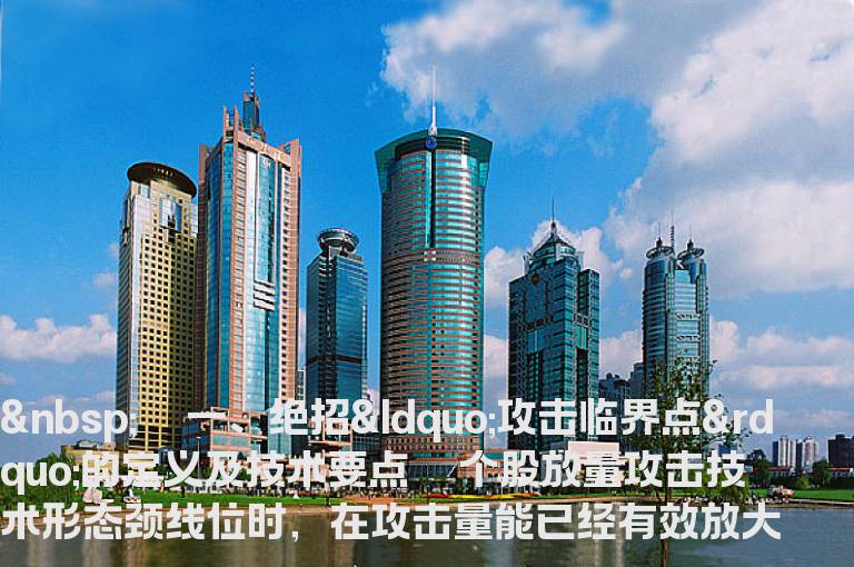 二十三条绝招抓翻番黑马