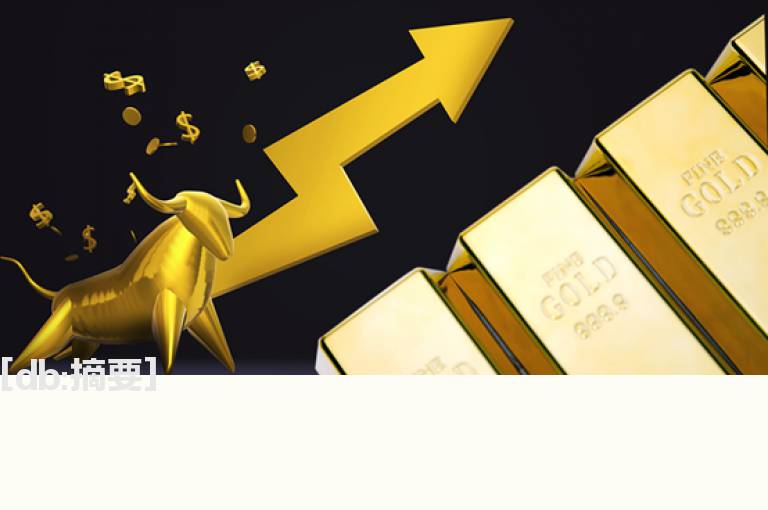 主力调仓洗筹 希望就在前方