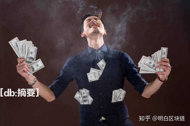 如何运用MACD背离化解做股票