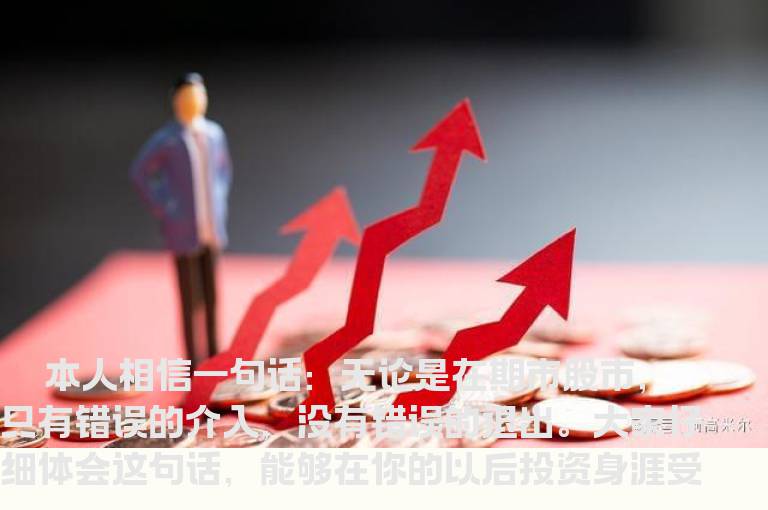 解套小技巧