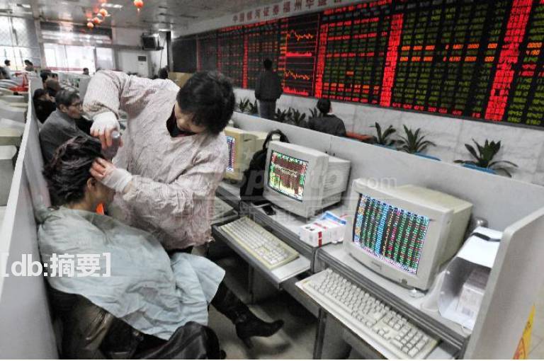 炒股技巧看高手技术分析找出强势黑马股