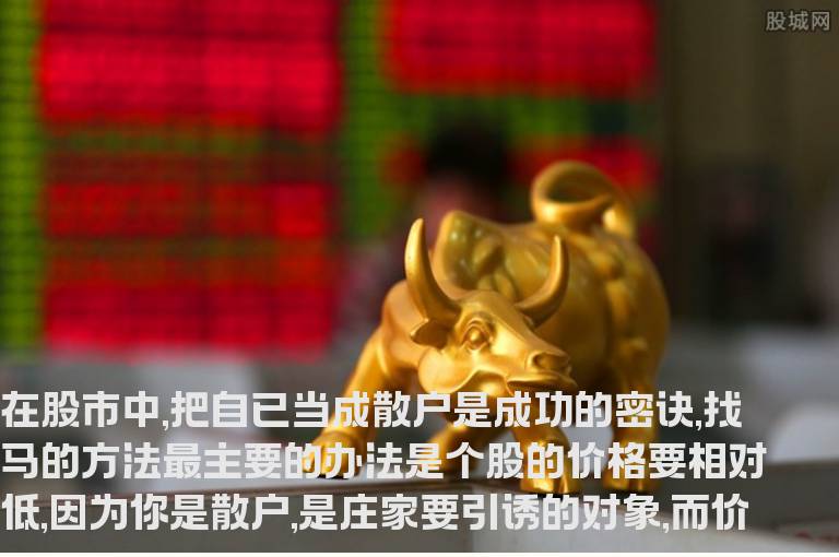 如何判断个股筹码的集中度