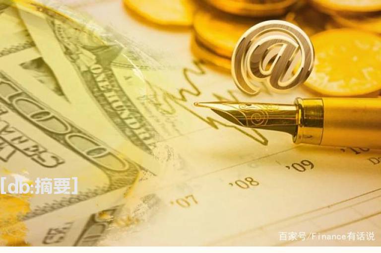 典型洗盘形态