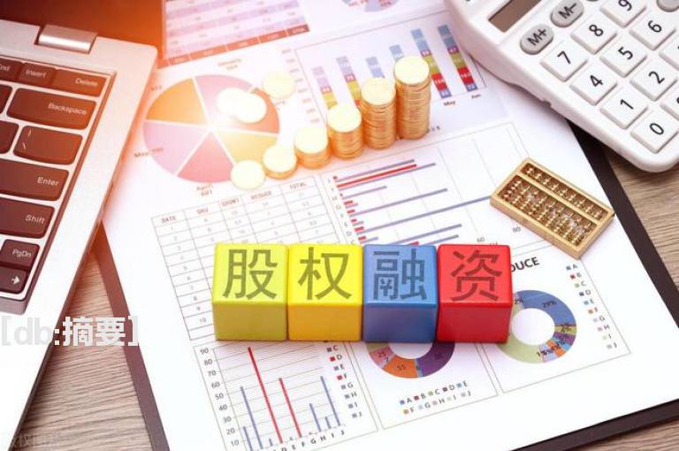 从成交量与价格的关系看股价趋势