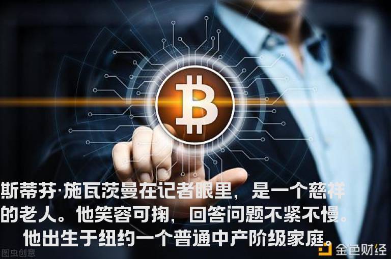 【知识】在血流成河时买入