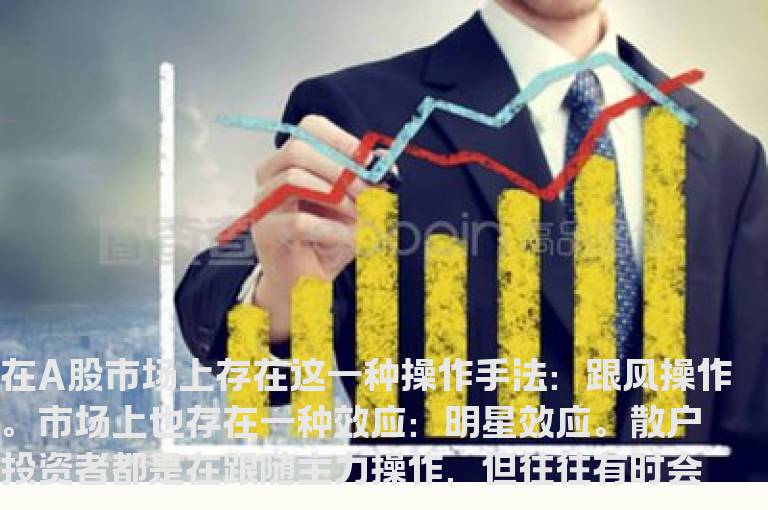 大智慧每日一技:研究十大股东、挖掘潜在牛股