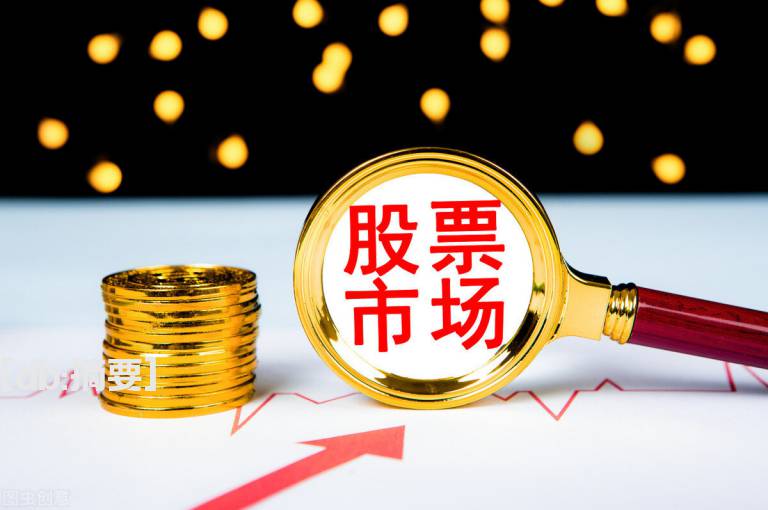 成交量低迷 下跌空间有限