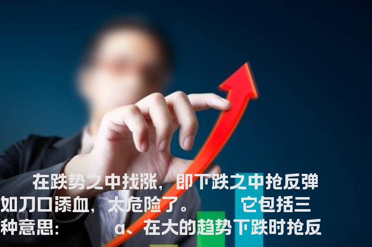 几种错误操作类型