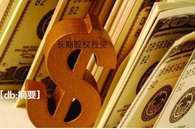 实战经验警惕易导致抄底失败的三种情况