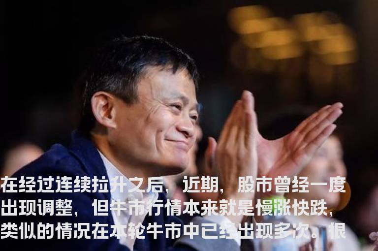 风险揭示洗盘vs见顶必须第一时间分辨出来