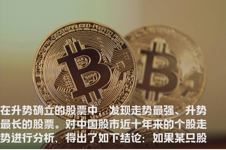 学会三大操作守则 包你进场抢中大牛股