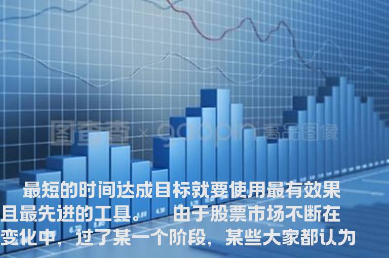 在临界点重拳出击