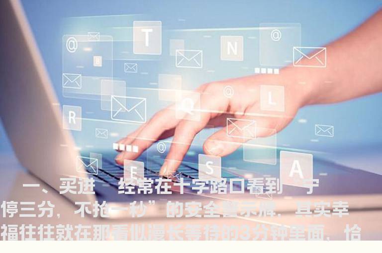 散户短线实战宝典
