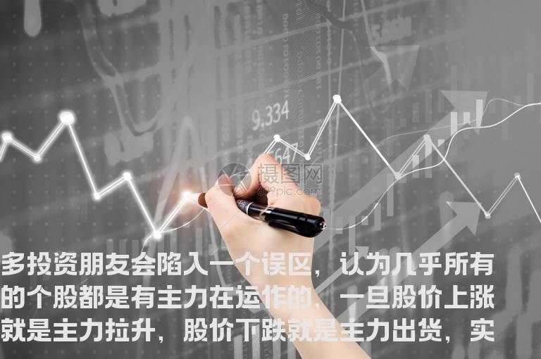 股海网教您:三种情况将放量上涨 一定要满仓买入
