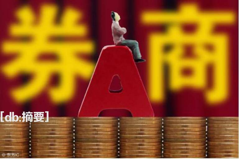 如何分析公司的偿债能力