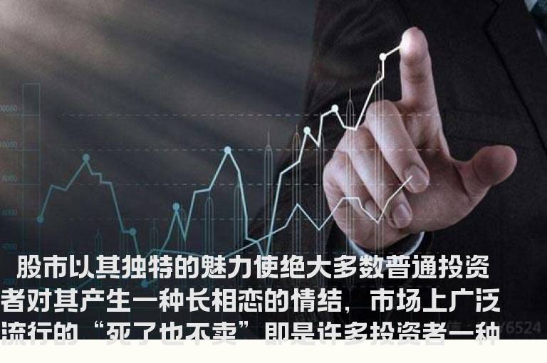 谨慎！“贪”字变成“贫”