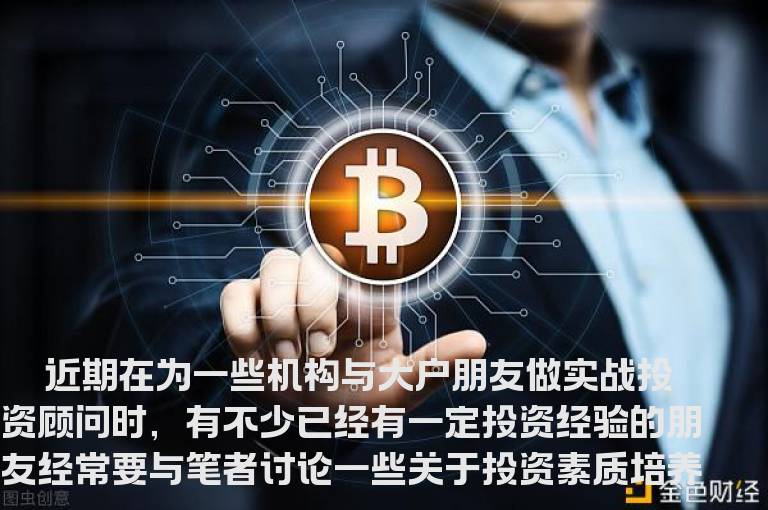 股市常用定理精选