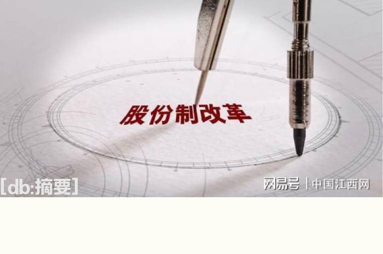 开盘五分钟捕获当日最强股
