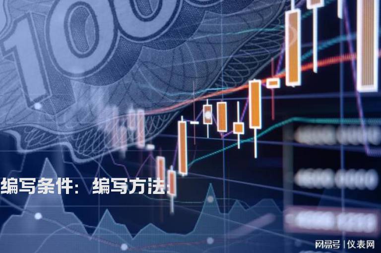 把(拐点)改成选股公式