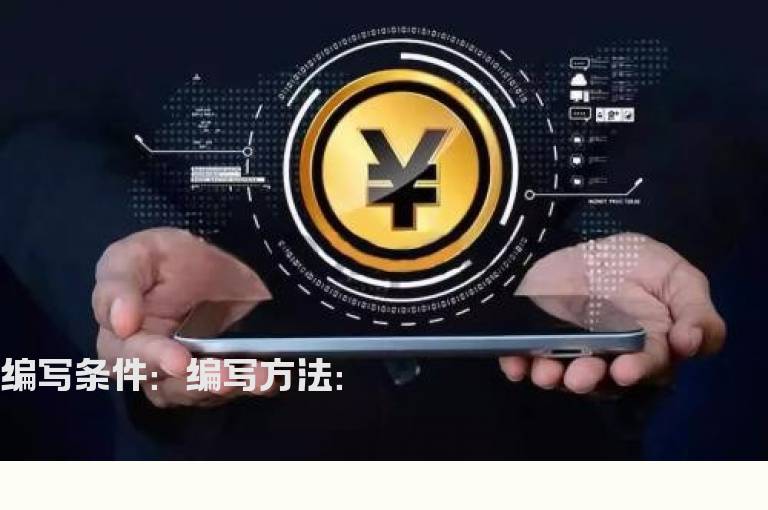 把趋势买卖公式 改为选股公式