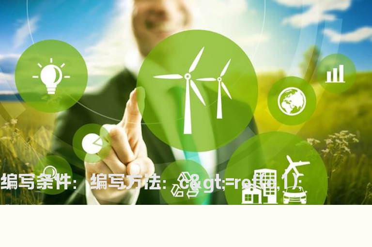 今天高于或等于昨天收盘价的选股公式