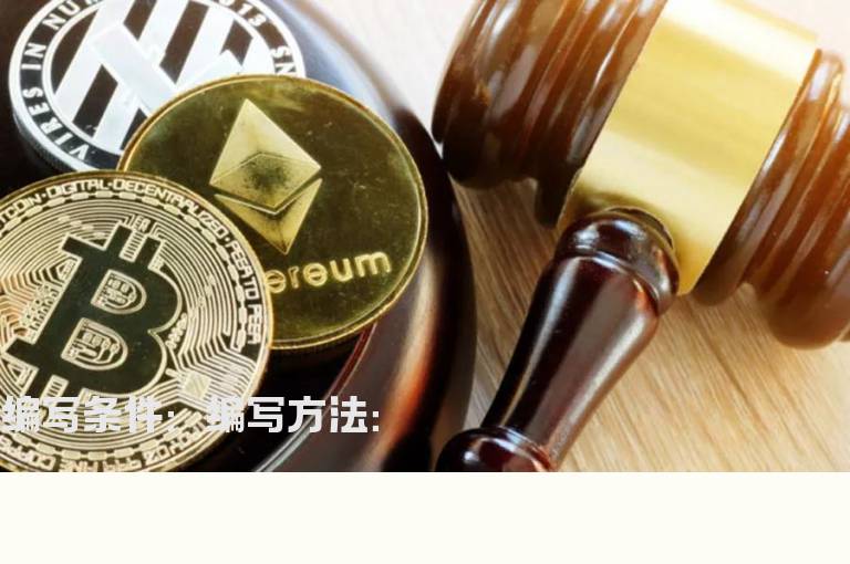 将这个指标加上底背离顶背离等字样