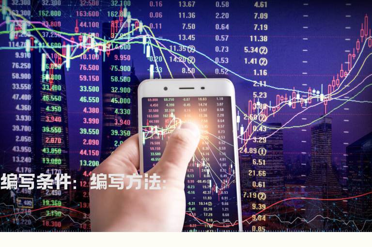 64日均线转折时用竖线在主图上显示