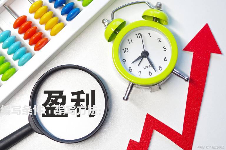 连续3天缩量，量1天比1天小，收阴线,第3天缩量收带下影线的小阳