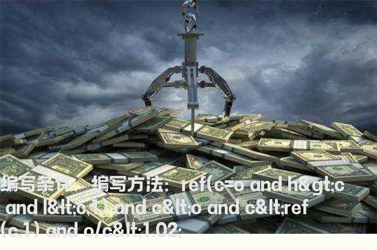 十字星后是收一个小阴线的选股公式