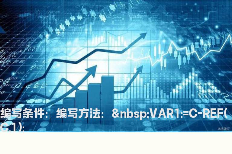 编个“短牛大牛”、“短牛中牛大牛”同时出现时的选股公式