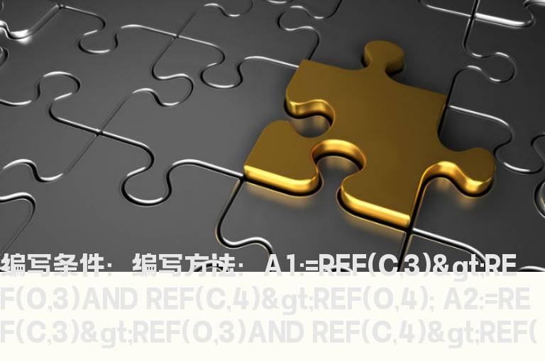 连阳连阴选股公式