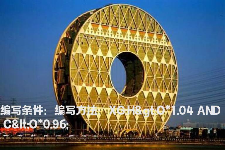 上影线大于4个点，下面实点选股公式