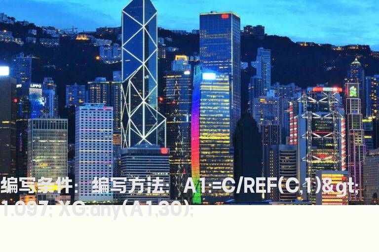 30天内涨停的选股公式