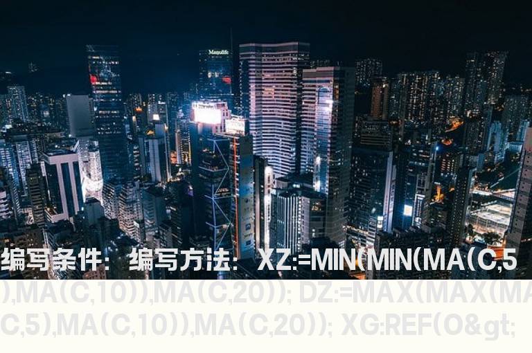 昨天和今天都是一阳穿三线的选股公式