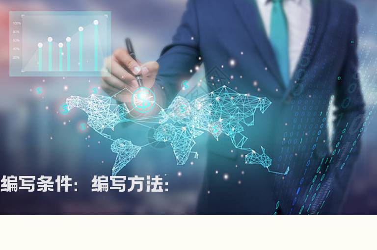 股价新低MACD绿柱缩短选股