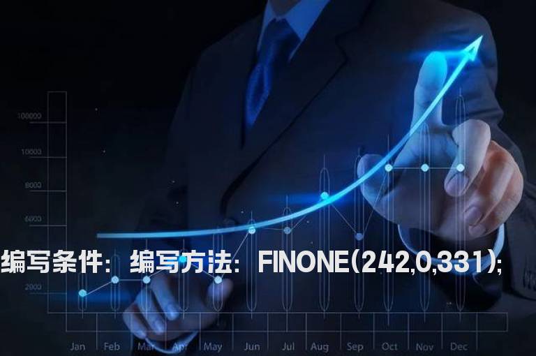 上一季度的股东人数的公式